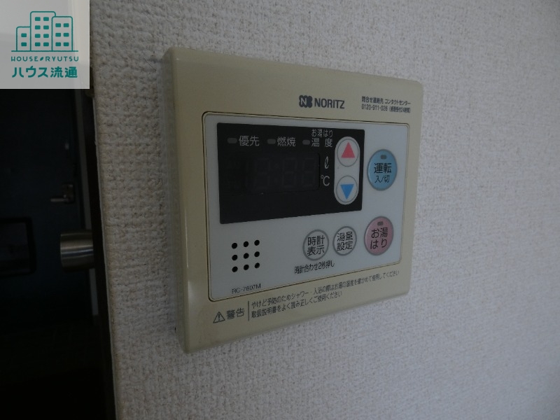 その他設備　※別号室参考画像