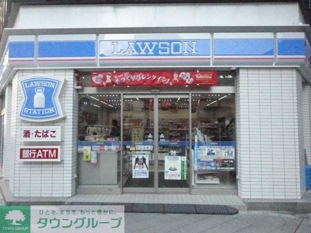 コンビニ　ローソン 高円寺駅前店（コンビニ）まで121m