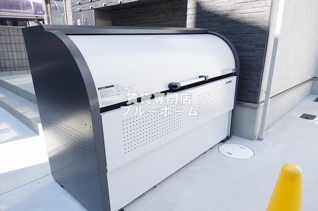 その他　専用のゴミ庫になります！