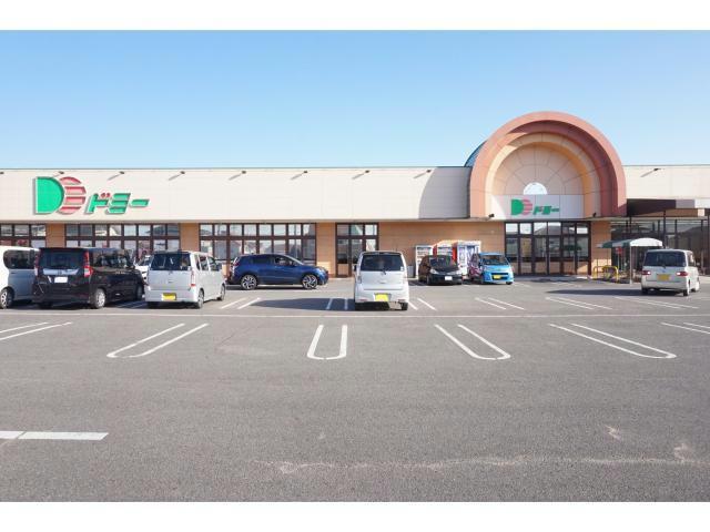 スーパー　ドミー幸田店（スーパー）まで982m