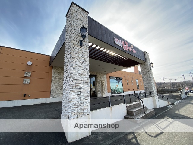 その他　ほのか（その他）まで1799m