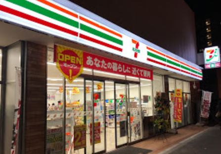 コンビニ　セブンイレブン大田区山王春日橋店（コンビニ）まで110m
