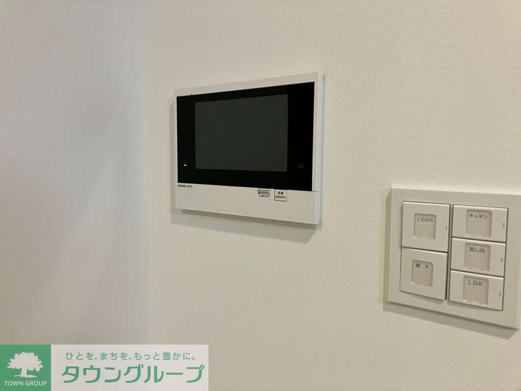 セキュリティ　※別号室参考写真