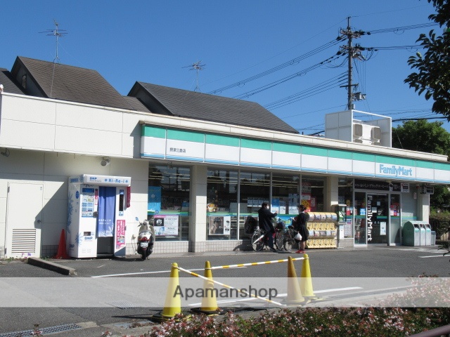 コンビニ　ファミリーマート（コンビニ）まで214m