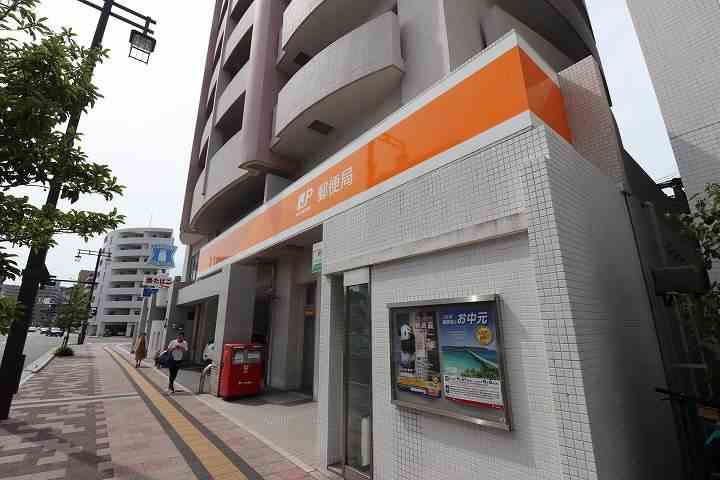 郵便局　広島段原日出郵便局（郵便局）まで481m