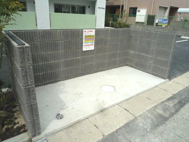 その他設備　ゴミ置き場