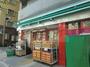 スーパー　まいばすけっと 初音町1丁目店（スーパー）まで125m