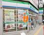 コンビニ　ファミリーマート 黄金町駅前店（コンビニ）まで268m