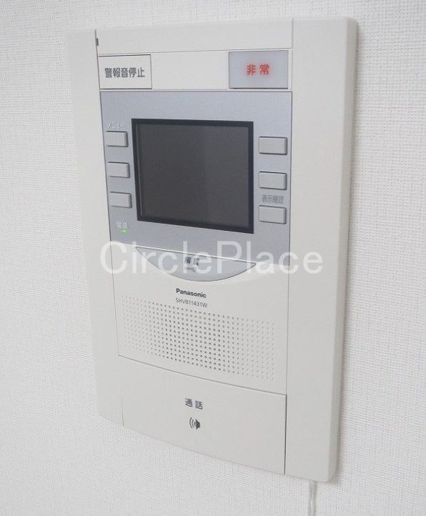 セキュリティ　安心なTVモニター付きインターホン