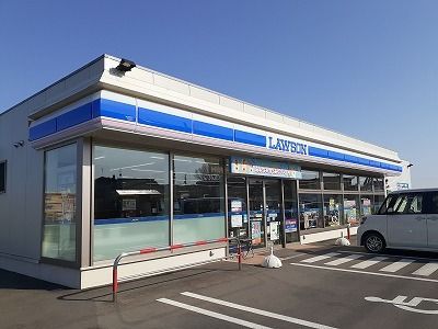 コンビニ　ローソン（コンビニ）まで280m