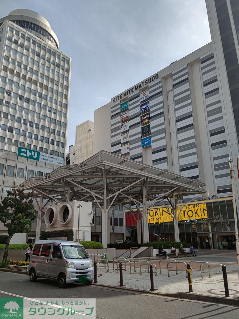 ショッピングセンター　キテミテマツド（ショッピングセンター）まで570m