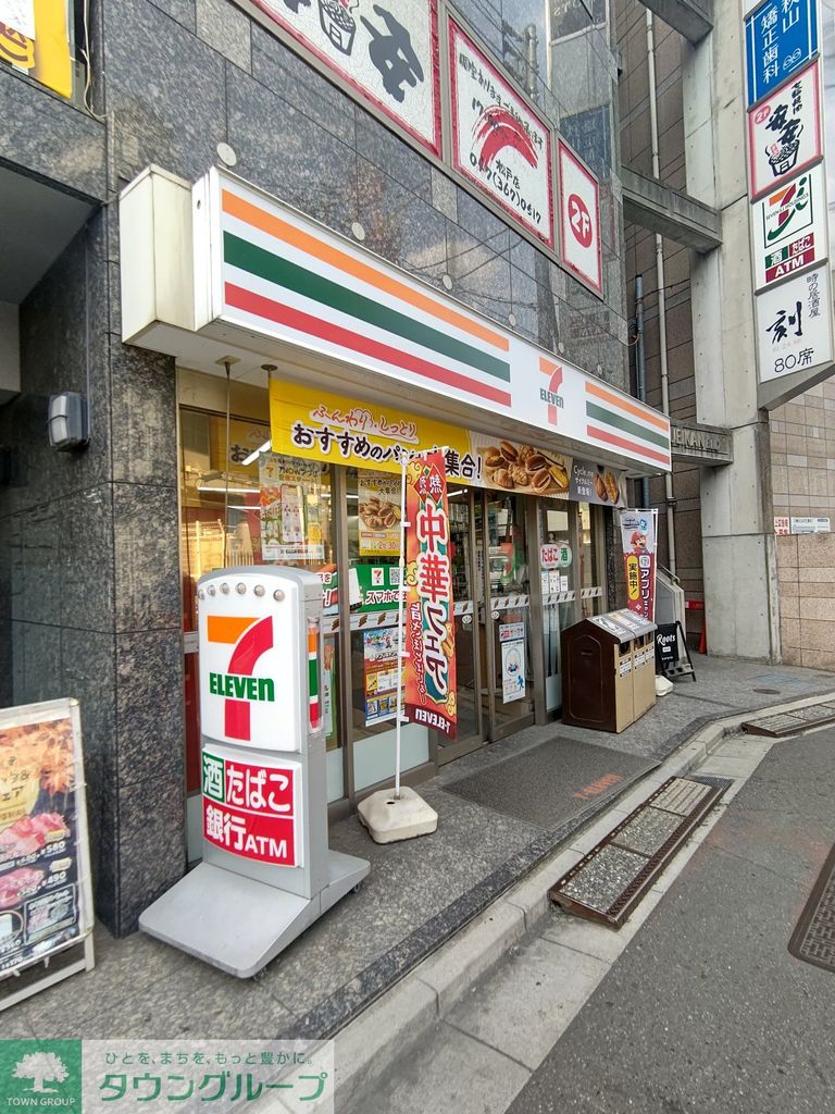 コンビニ　セブンイレブン松戸駅南店（コンビニ）まで580m