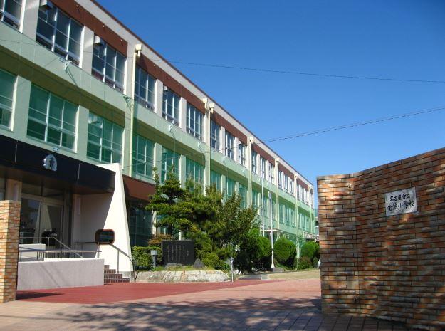 小学校　金城小学校（小学校）まで313m