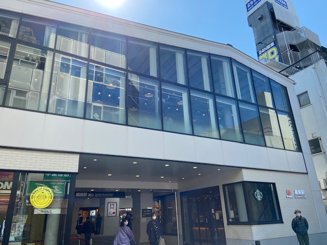 その他　綱島駅（その他）まで1814m