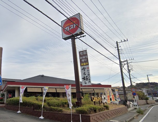 飲食店　ガスト（飲食店）まで36m