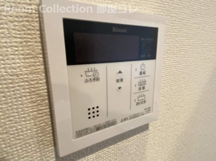 その他　※同物件写真　＃現在のお住まいのストレスを解決☆