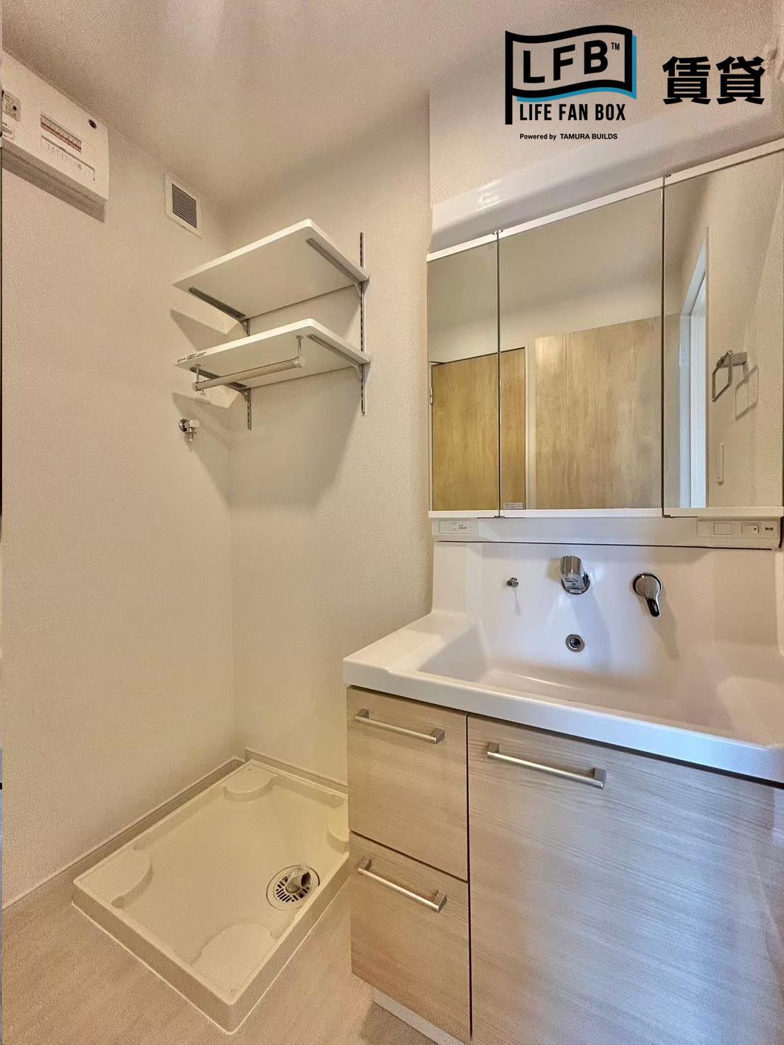 洗面設備　※同シリーズ別物件の室内写真です。壁紙や床の色など、仕様が異