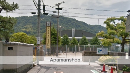 中学校　海田中学校（中学校）まで1385m