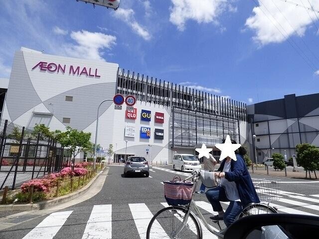 ショッピングセンター　イオンモール（ショッピングセンター）まで1200m