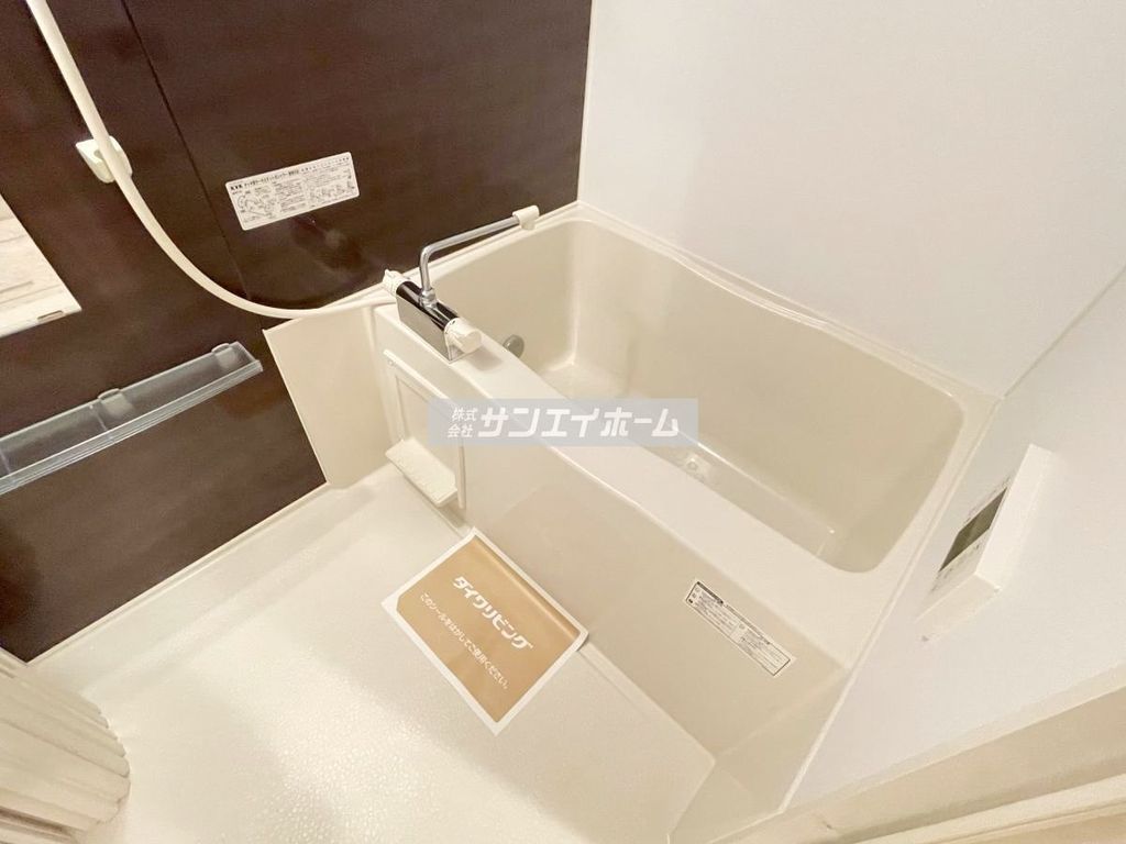 バス・シャワールーム　同仕様