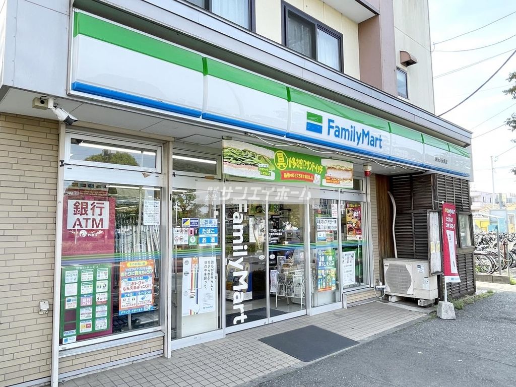 コンビニ　ファミリーマート東所沢駅南店（コンビニ）まで430m