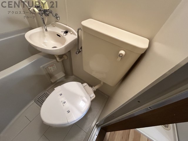 トイレ　浴室内にトイレがあります☆