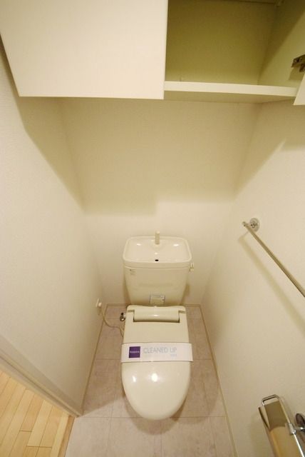 トイレ　ウォシュレット