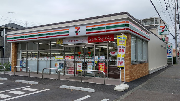 コンビニ　セブンイレブン（コンビニ）まで230m