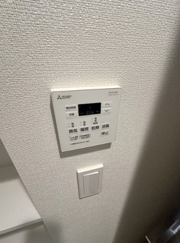 その他設備　☆設備充実☆