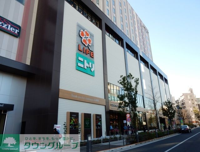 スーパー　ライフ（スーパー）まで1170m