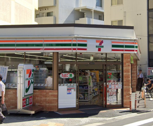 コンビニ　セブンイレブン（コンビニ）まで258m