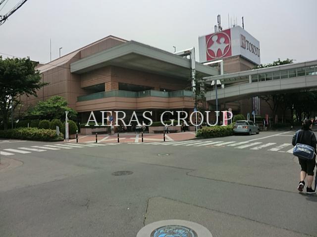 スーパー　東急ストア中央林間店（スーパー）まで490m