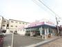 スーパー　A－プライス脇浜店（スーパー）まで683m