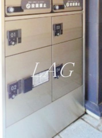 その他共有部分　宅配ボックスです。