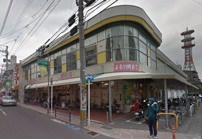 スーパー　タイヨー武町店（スーパー）まで571m