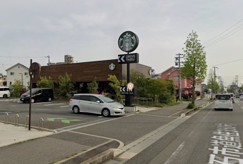 飲食店　スターバックスコーヒー 明石魚住店（飲食店）まで1539m