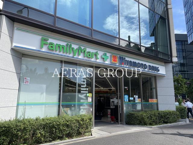 コンビニ　ファミリーマート ミヤモトドラッグ御成門店（コンビニ）まで168m