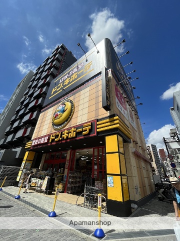 その他　ドン・キホーテ十三店（その他）まで246m