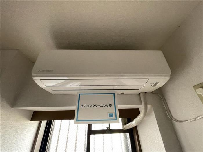 その他設備　エアコン完備しています！