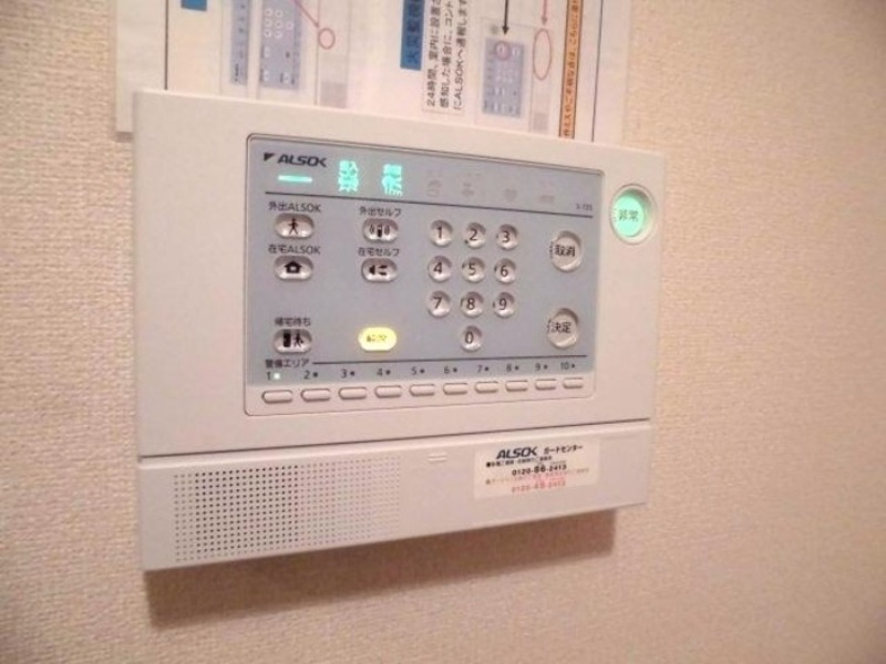 セキュリティ　図面と現状に相違がある場合には現状を優先