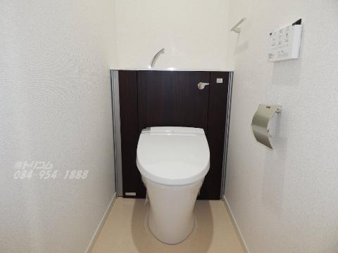 トイレ　シャワー付トイレ