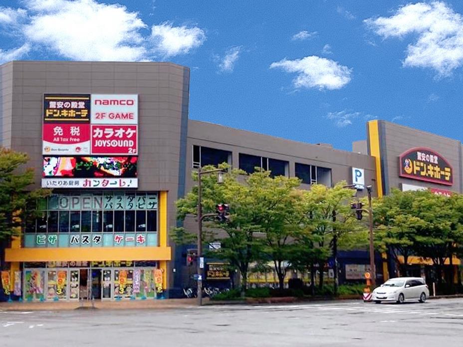 その他　ドン・キホーテ新潟駅南店（その他）まで436m