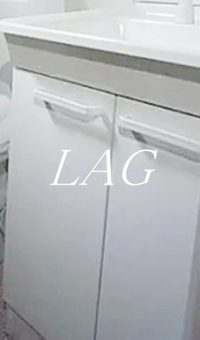 洗面設備　独立洗面台です。