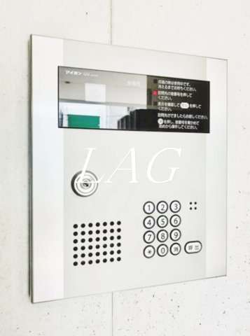 セキュリティ　オートロックです。