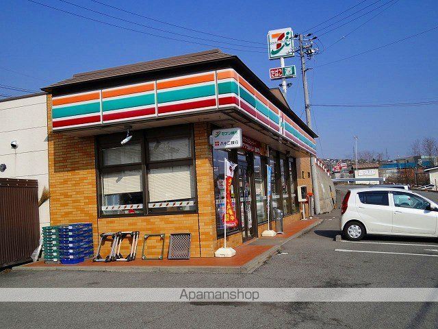 コンビニ　セブン・イレブン（コンビニ）まで370m