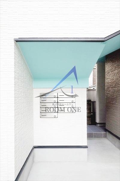 その他共有部分　集合ポストです。