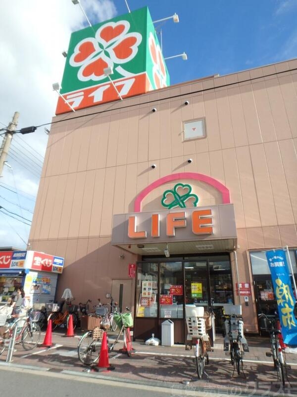 スーパー　ライフ　杭全店（スーパー）まで375m