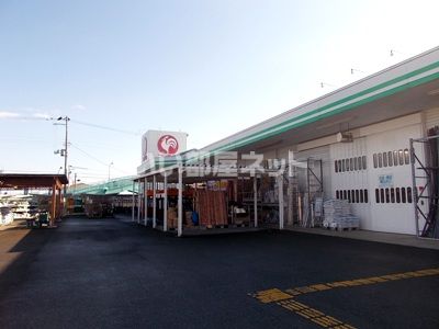 ホームセンター　コメリハード&グリーン一関店（ホームセンター）まで1577m