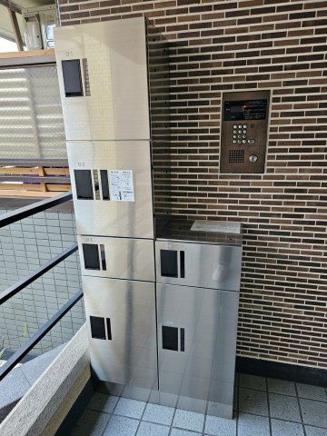 その他設備　宅配BOX