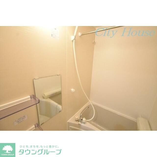 バス・シャワールーム　★お部屋探しはタウンハウジング稲田堤店まで★